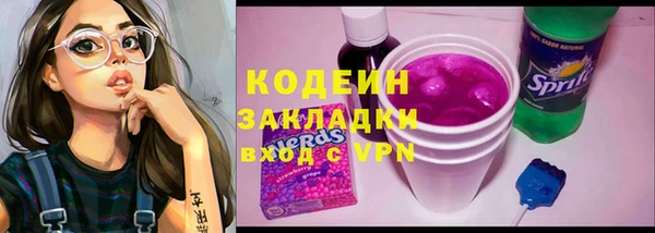 jwh Кукмор