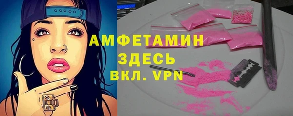 jwh Кукмор
