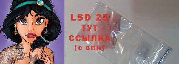 jwh Кукмор