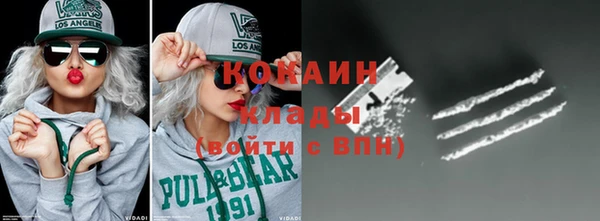 каннабис Кулебаки