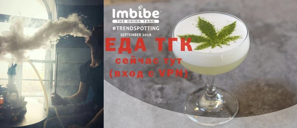 кокаин перу Куйбышев