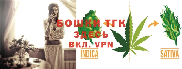 кокаин перу Куйбышев
