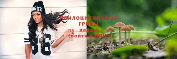 каннабис Кулебаки
