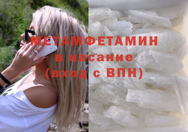 jwh Кукмор