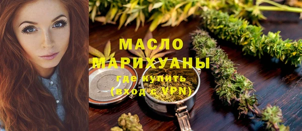кокаин перу Куйбышев