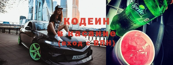 jwh Кукмор