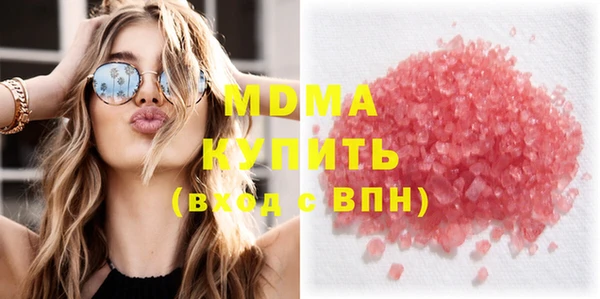 jwh Кукмор