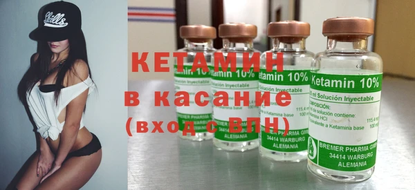 jwh Кукмор