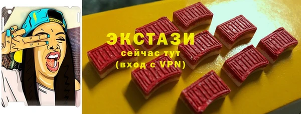 jwh Кукмор